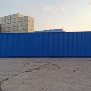 40 fuß high cube container